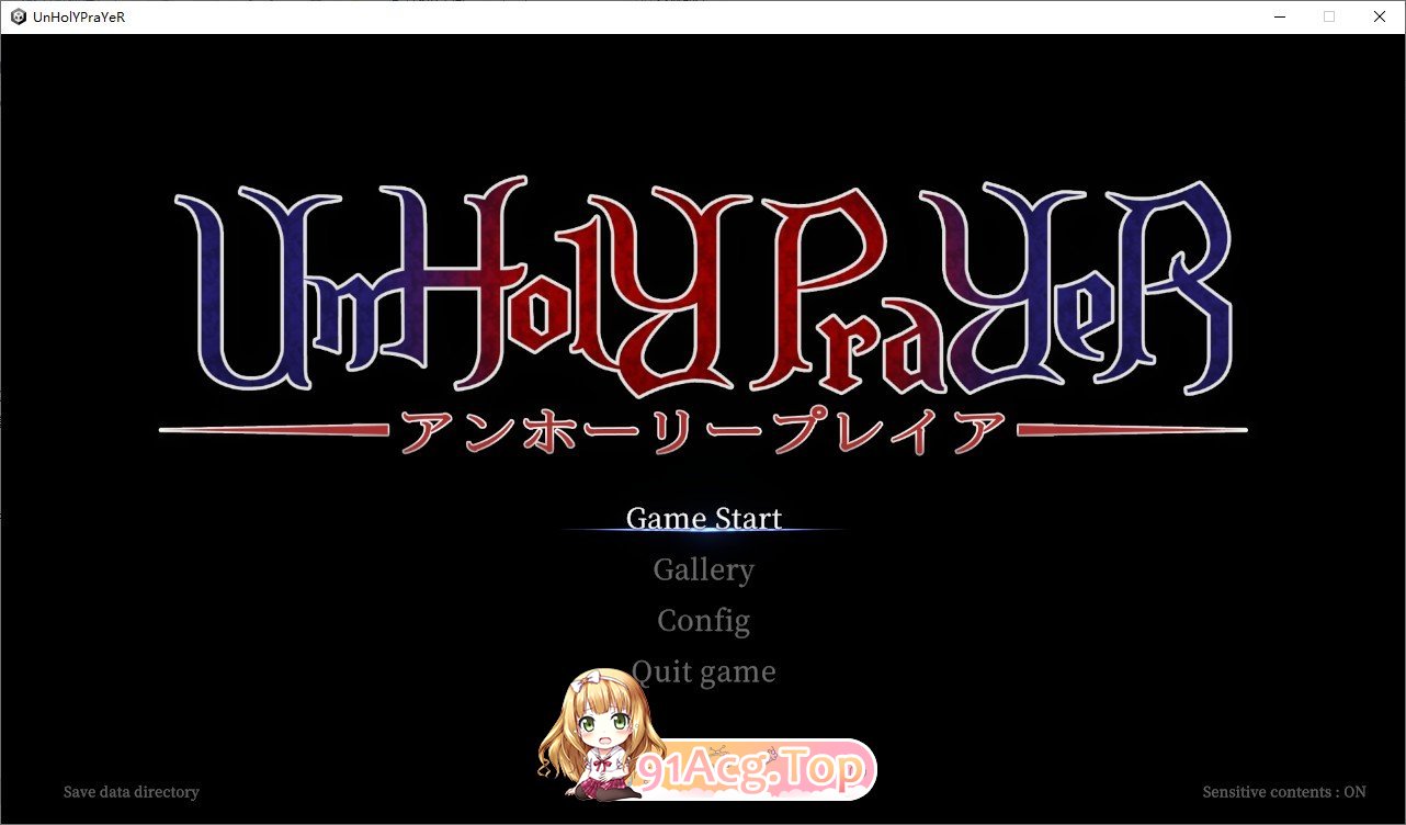 [ACT/中文/动态]UnHolY PraYeR 2025年5月動作確認版 官方中文版[更新][FM/1.1G/百度]-第1张-游戏-次元小屋-ACG交流分享论坛