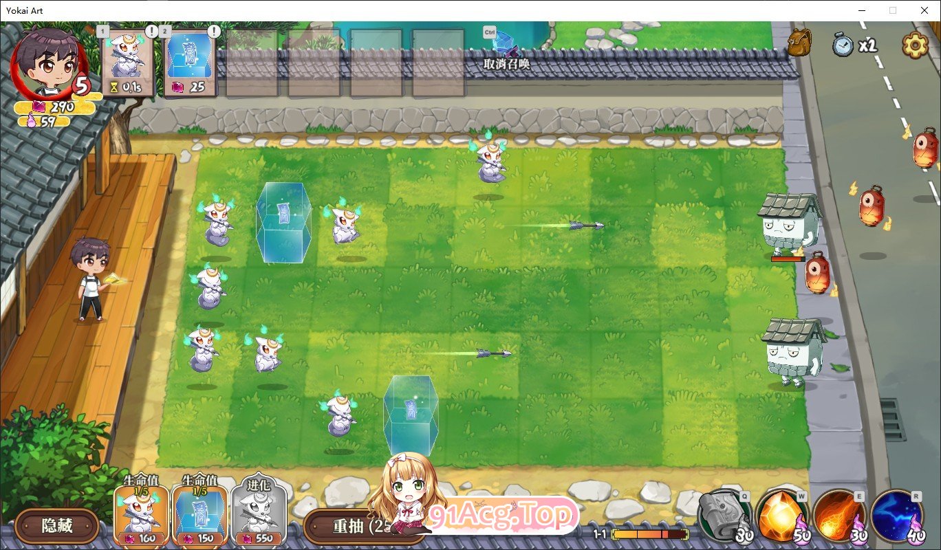 [塔防SLG/中文/全动态]妖谈：百鬼夜行 V2.5.2b.007 官中步兵版+存档[更新/エロ植物大战僵尸][FM/3.5G/百度]-第15张-游戏-哥特动漫王国