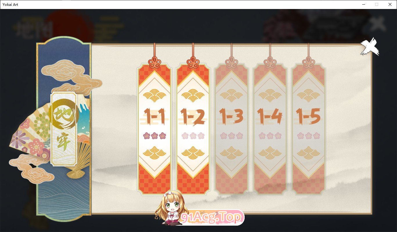 [塔防SLG/中文/全动态]妖谈：百鬼夜行 V2.5.2b.007 官中步兵版+存档[更新/エロ植物大战僵尸][FM/3.5G/百度]-第16张-游戏-哥特动漫王国