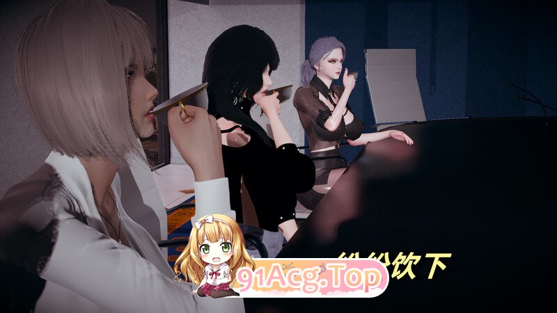 [3D]美母任务书 第九章 [150P/391MB/FM/百度]-第6张-漫画-次元小屋-ACG交流分享论坛