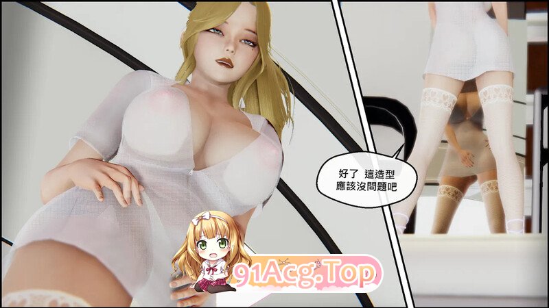 [3D][Chen]  失衡 [120P/48MB/FM/百度]-第8张-漫画-哥特动漫王国