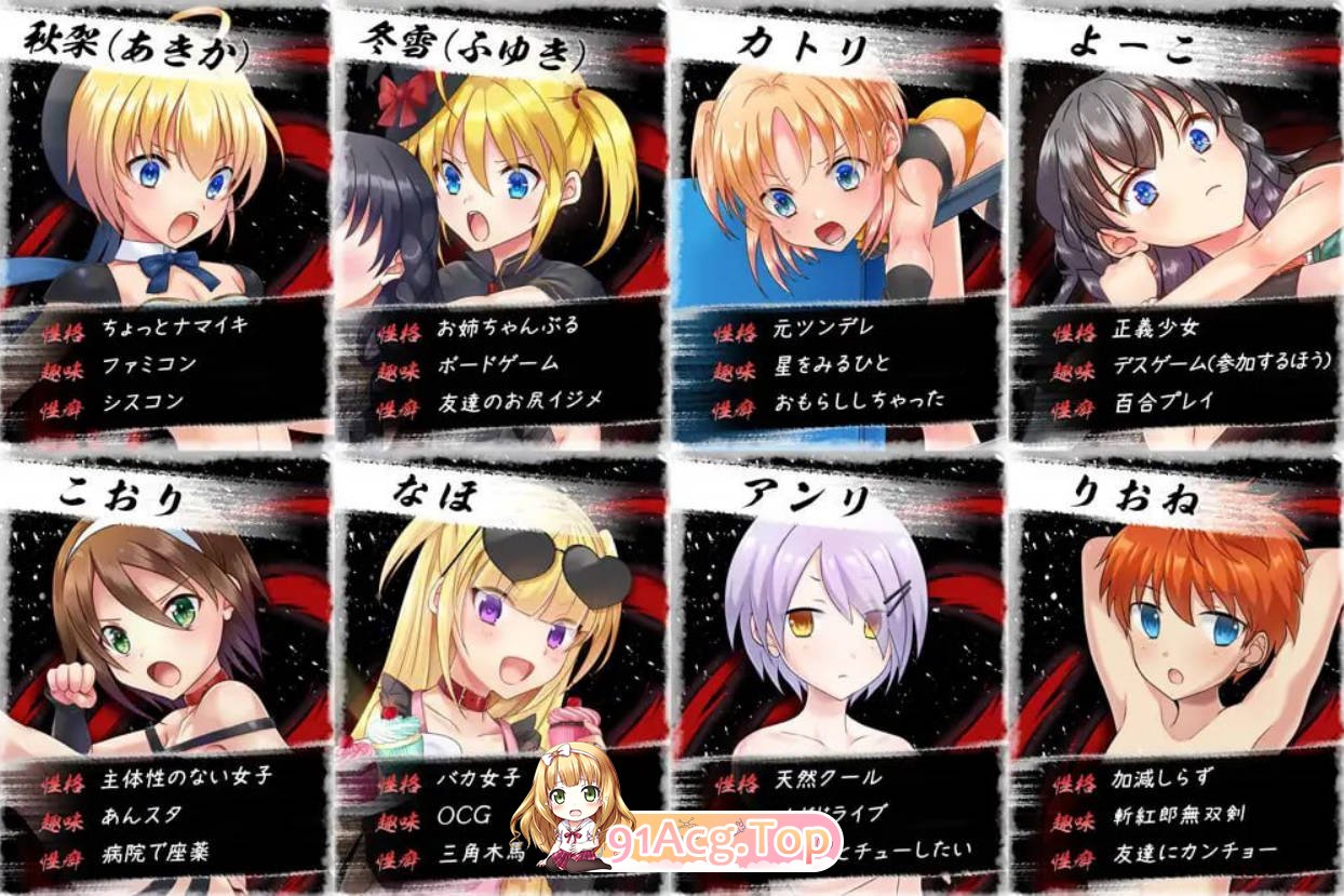 [SLG/战斗H/新作]公主角斗士 エロ摔角双打赛！彻底攻击生殖器、肛门与胯部！v1.0.1 AI汉化版 [FM/百度/微云][4.6G]-第3张-游戏-哥特动漫王国