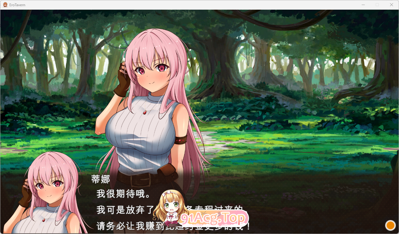[爆款精品经营SLG/NTR]梦幻酒馆与秘密调教 AI汉化版+CG存档 [新作] [FM/3.4G/百度]-第3张-游戏-哥特动漫王国