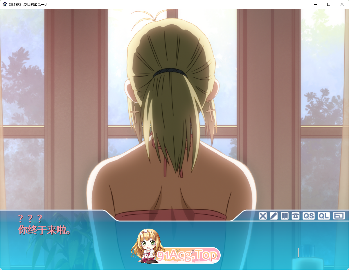 [精品大作ADV/中文/全动态]Sisters~夏日的最后一天~ STEAM官方中步兵版 [新作] [FM/21G/百度]-第11张-游戏-哥特动漫王国