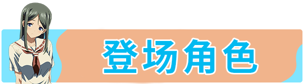 [精品大作ADV/中文/全动态]Sisters~夏日的最后一天~ STEAM官方中步兵版 [新作] [FM/21G/百度]-第5张-游戏-哥特动漫王国