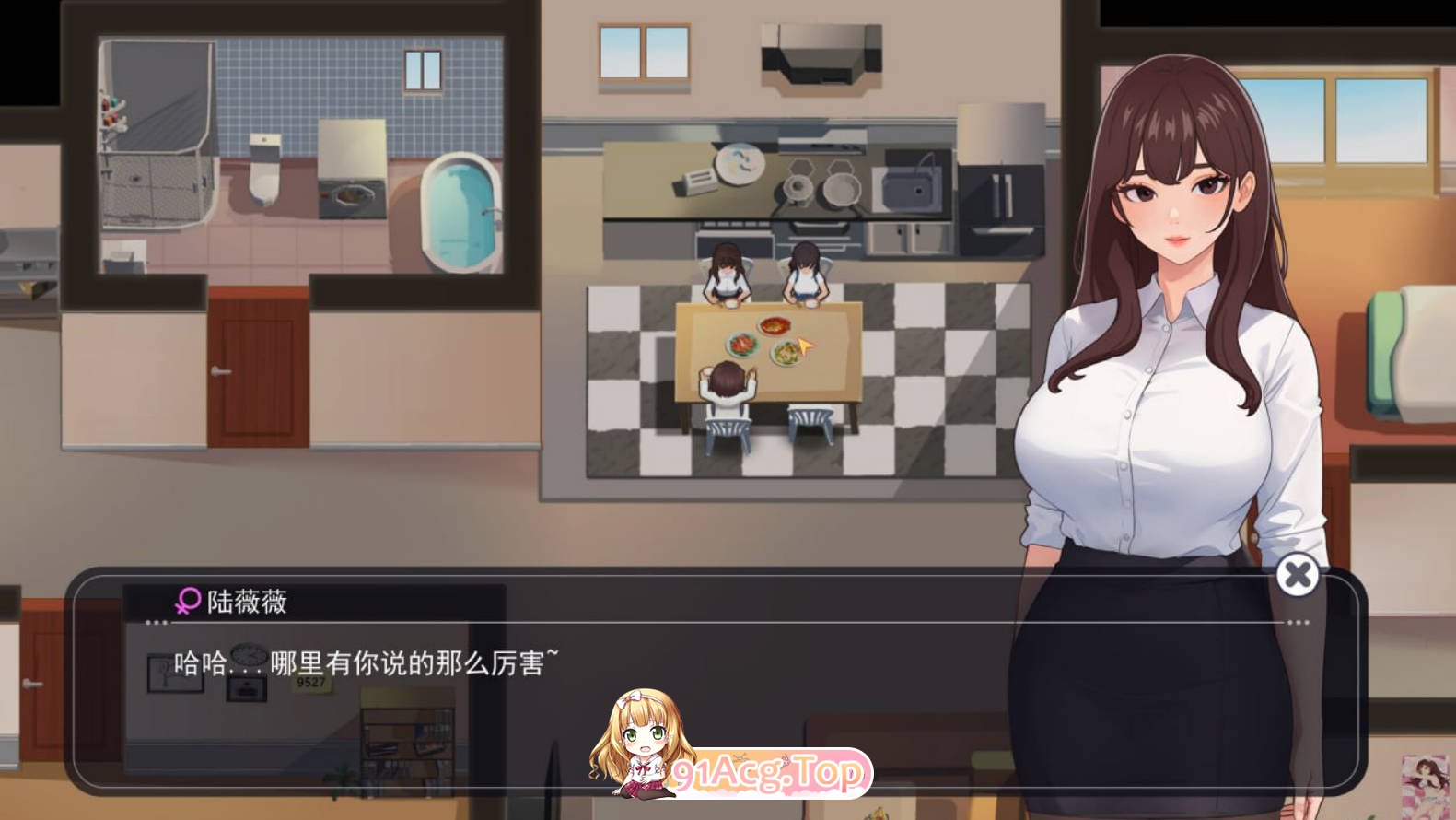 [互动SLG/动态/更新]职场幻想v1.3.3 官方中文版+全DLC[FM/百度/微云][4.7G]-第3张-游戏-次元小屋-ACG交流分享论坛