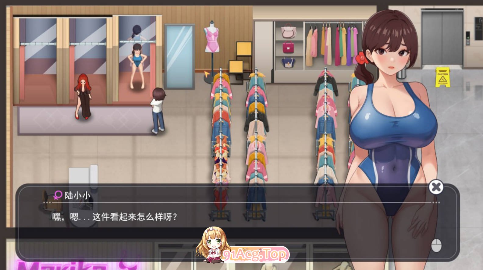 [互动SLG/动态/更新]职场幻想v1.3.3 官方中文版+全DLC[FM/百度/微云][4.7G]-第4张-游戏-次元小屋-ACG交流分享论坛
