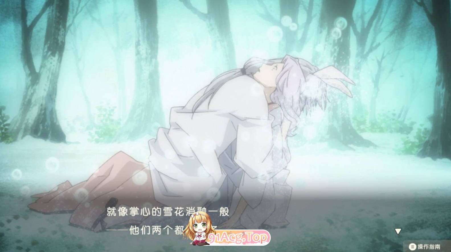 [ADV/CV]夏目友人帐 ～叶月之记～ 官方中文版[FM/百度/微云][10.6G]-第5张-游戏-哥特动漫王国