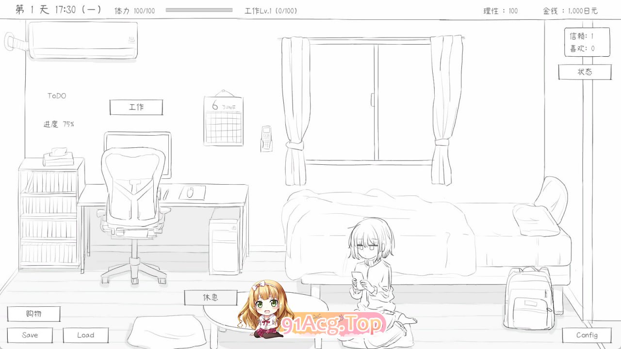 [SLG]  [迅雷云/FM]与不登校妹妹一起的30天  v1.0.0/pc/STEAM官方中文[964m]-第2张-游戏-哥特动漫王国