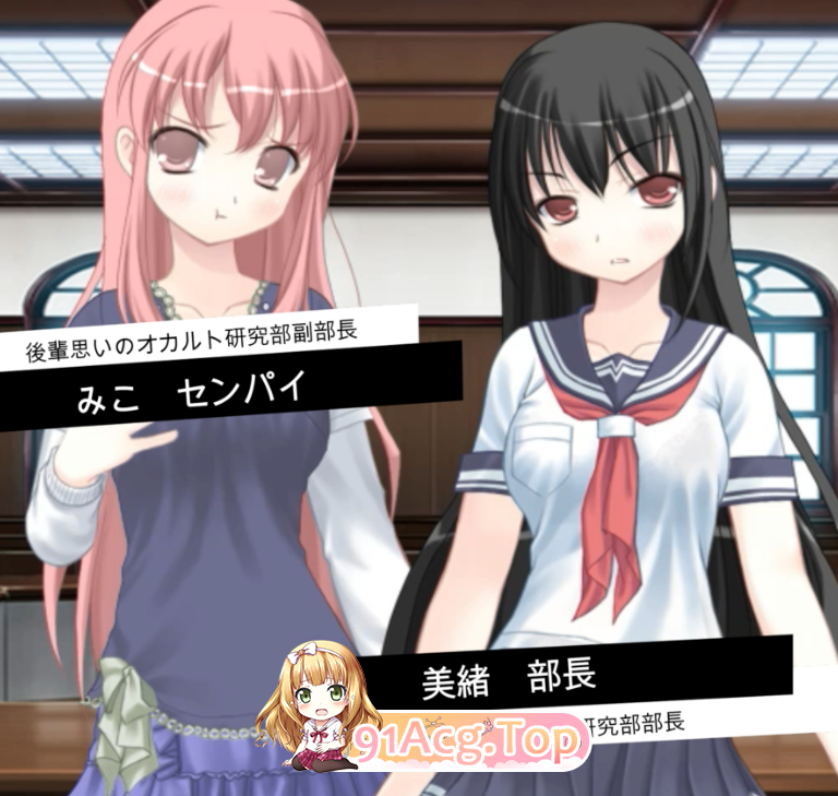 [追捕SLG/PC/AI汉化]淫魔模拟 梦魔~harem in nightmare~V2.1（内附4P动态特典）[OD/FM/迅雷][1.7G]-第5张-游戏-次元小屋-ACG交流分享论坛