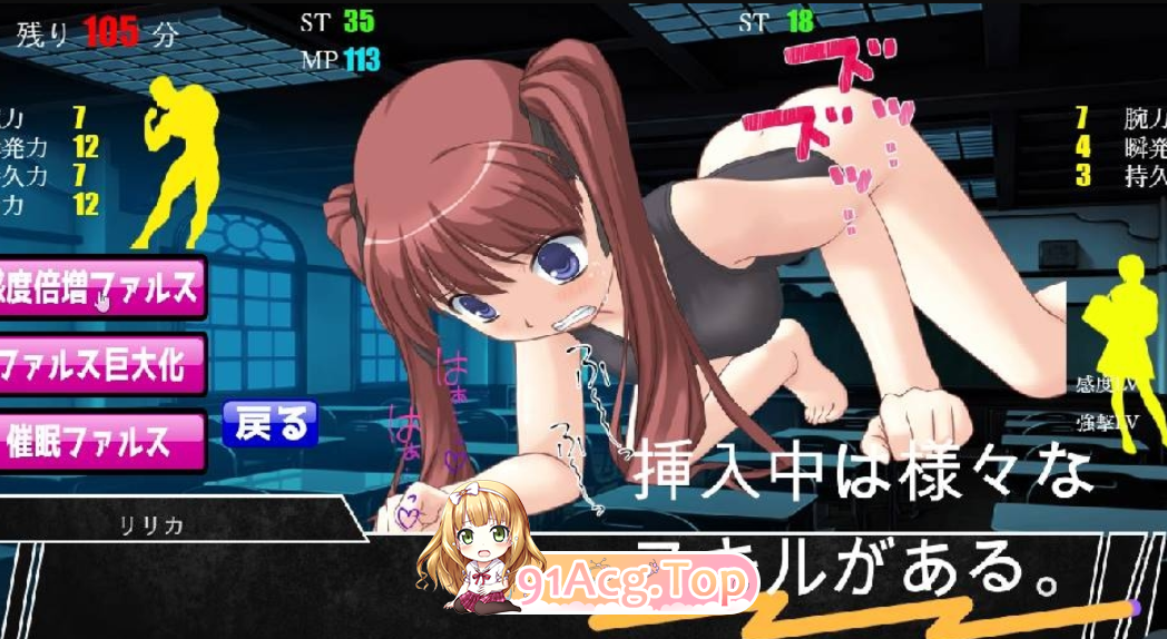 [追捕SLG/PC/AI汉化]淫魔模拟 梦魔~harem in nightmare~V2.1（内附4P动态特典）[OD/FM/迅雷][1.7G]-第10张-游戏-次元小屋-ACG交流分享论坛