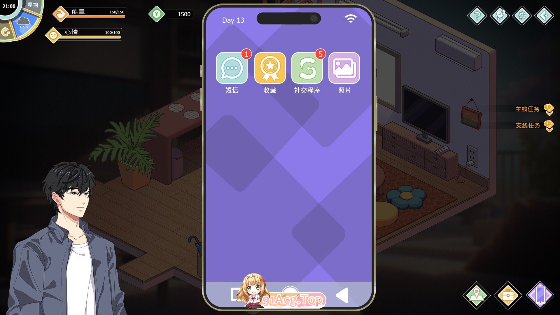[养成互动SLG/中文/动态]爱与生活：幸福学生v0.6.3 官方中文版[六月更新][FM/6.6G/百度]-第20张-游戏-哥特动漫王国