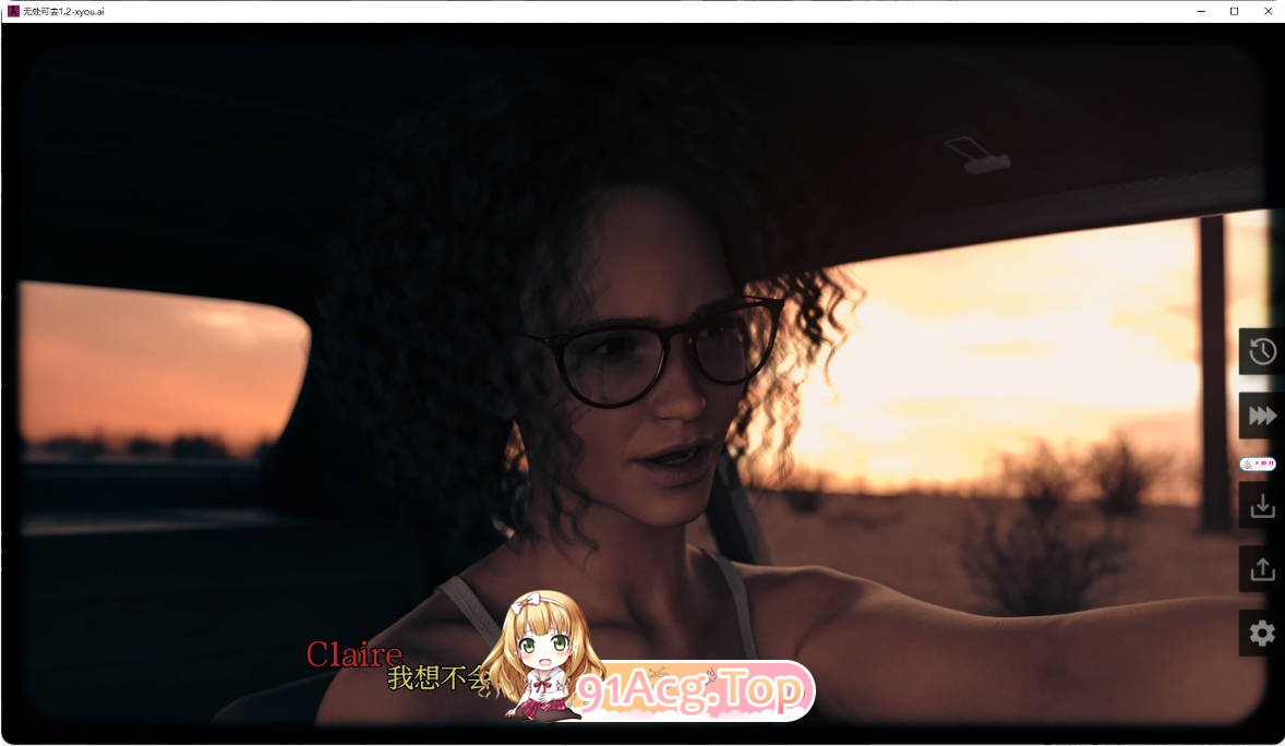 [欧美SLG/汉化/更新]无处可去 Drive to Nowhere 1.2 AI汉化版 PC+安卓[FM/百度/微云][3G]-第5张-游戏-哥特动漫王国