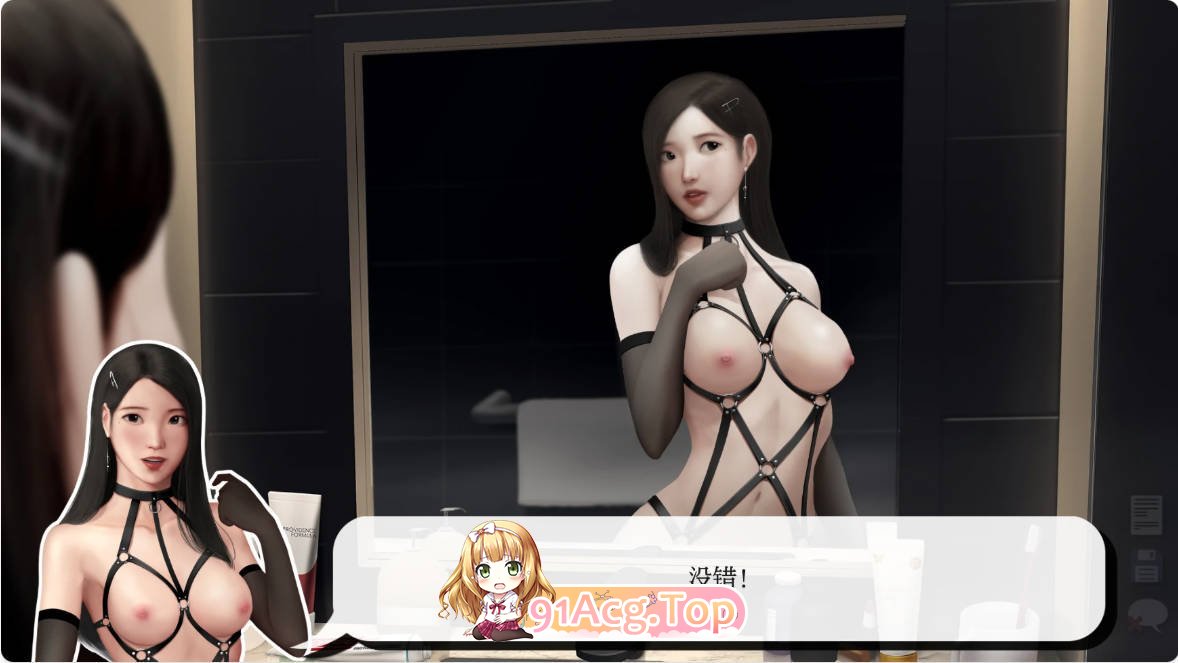 [亚洲SLG/汉化/更新]灰姑娘的玻璃项圈  Cinderella's Glass Collar 0.6.0 AI汉化版 PC+安卓 [FM/百度/微云][90-第8张-游戏-哥特动漫王国