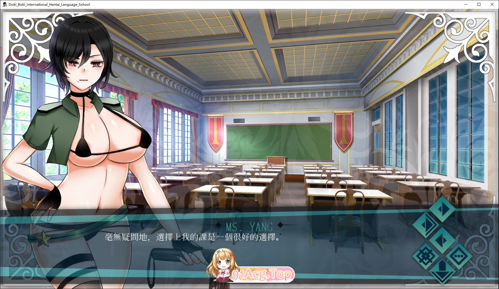 [SLG/中文/动态]Doki Boki!国际变态语言学校 官方中文版[新作][FM/650M/百度]-第10张-游戏-次元小屋-ACG交流分享论坛