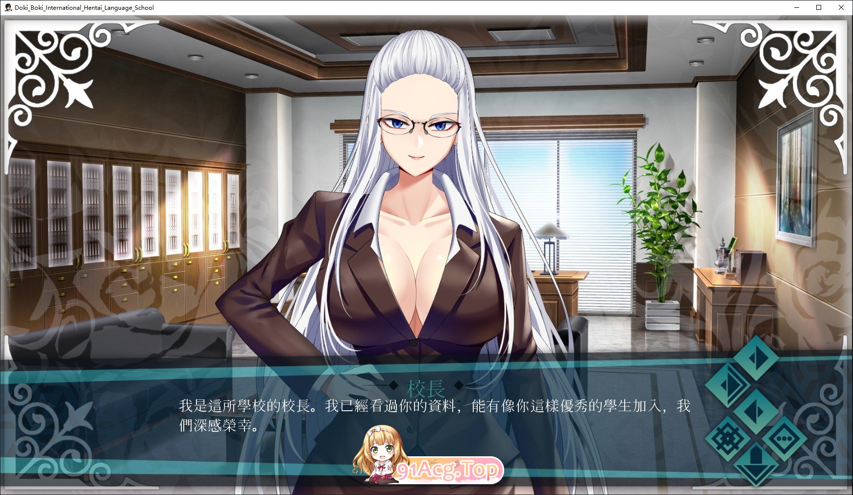 [SLG/中文/动态]Doki Boki!国际变态语言学校 官方中文版[新作][FM/650M/百度]-第2张-游戏-次元小屋-ACG交流分享论坛