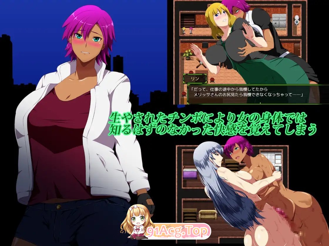 [RPG/汉化]斩穿姫艾奎尔V1.0.4 挂载AI汉化版+存档[新汉化][FM/1.3G/百度]-第9张-游戏-次元小屋-ACG交流分享论坛