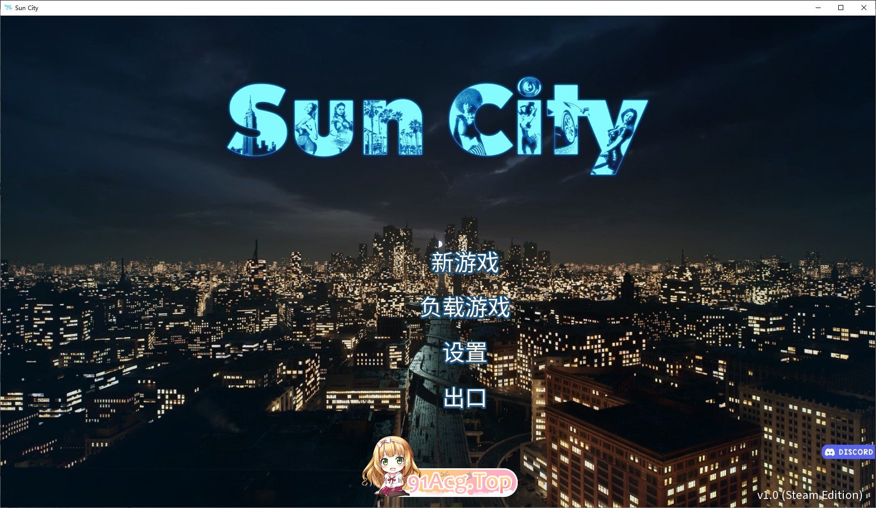 [欧美SLG/中文/动态]太阳城 官方中文版[新作][FM/2G/百度]-第1张-游戏-次元小屋-ACG交流分享论坛
