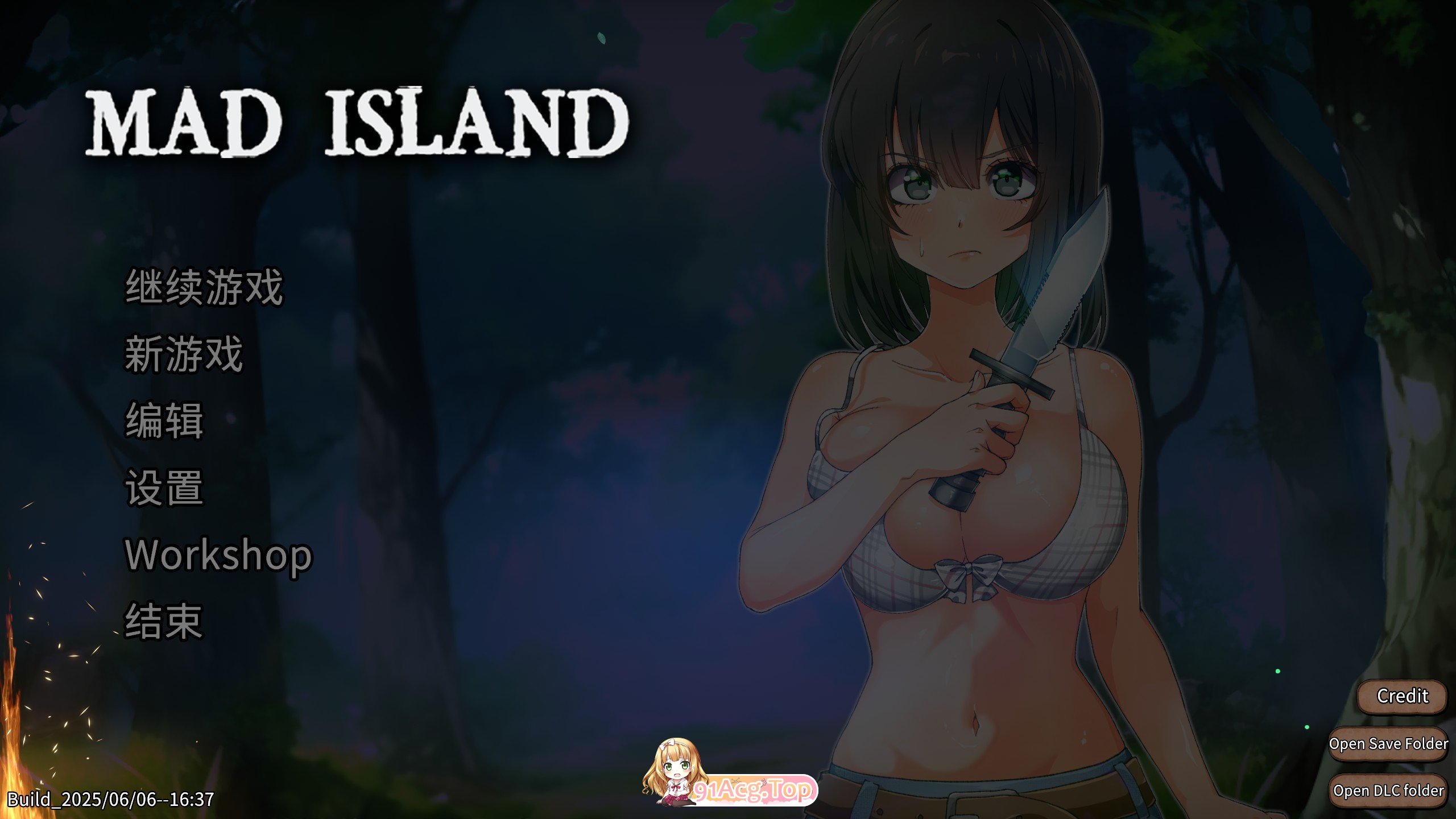 [自由沙盒/ACT+SLG/中文/全动态]疯狂岛V0.4.3 官方中文版+DLC[更新][FM/1.3G/百度]-第1张-游戏-哥特动漫王国