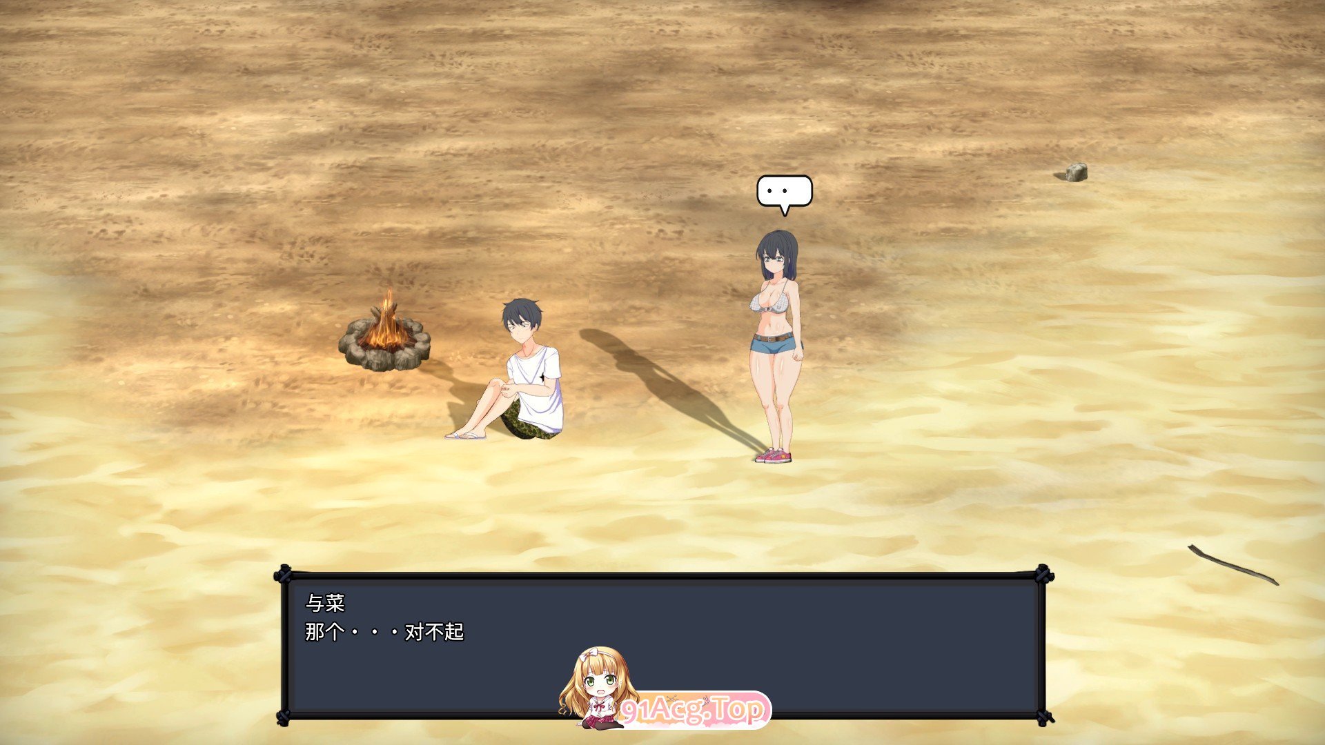 [自由沙盒/ACT+SLG/中文/全动态]疯狂岛V0.4.3 官方中文版+DLC[更新][FM/1.3G/百度]-第7张-游戏-哥特动漫王国