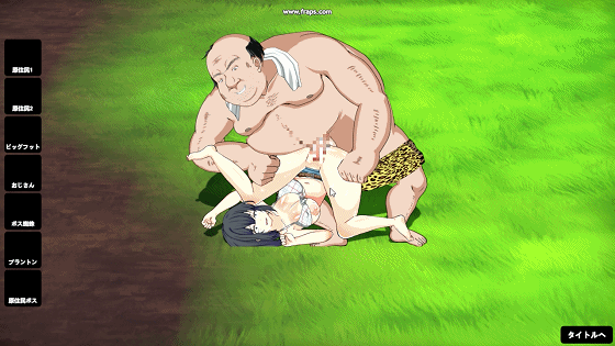 [自由沙盒/ACT+SLG/中文/全动态]疯狂岛V0.4.3 官方中文版+DLC[更新][FM/1.3G/百度]-第16张-游戏-哥特动漫王国