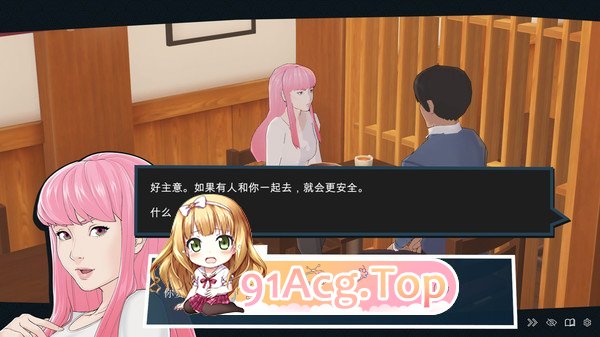 [模拟经营SLG/中文/全动态]快捷情趣酒店 V1.0 官方中文正式步兵版+存档[更新正式版][FM/6.1G/百度]-第12张-游戏-次元小屋-ACG交流分享论坛