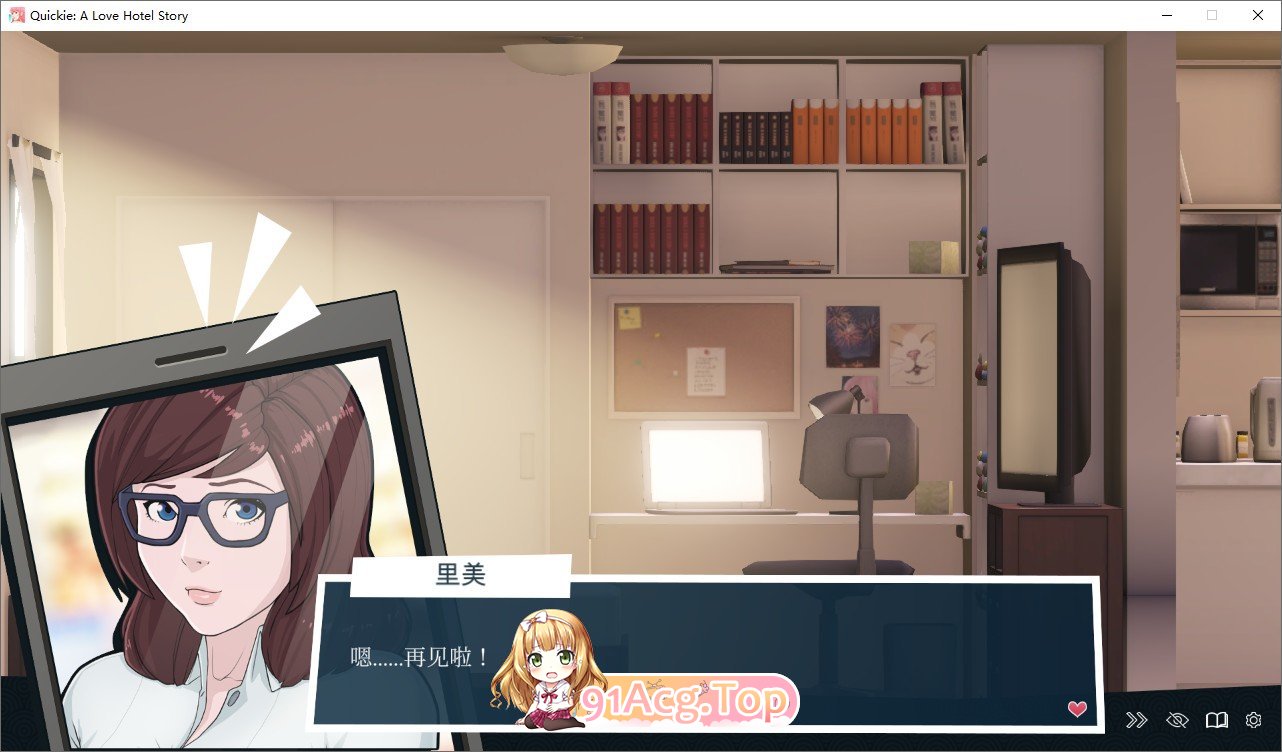 [模拟经营SLG/中文/全动态]快捷情趣酒店 V1.0 官方中文正式步兵版+存档[更新正式版][FM/6.1G/百度]-第6张-游戏-次元小屋-ACG交流分享论坛