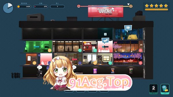 [模拟经营SLG/中文/全动态]快捷情趣酒店 V1.0 官方中文正式步兵版+存档[更新正式版][FM/6.1G/百度]-第10张-游戏-次元小屋-ACG交流分享论坛