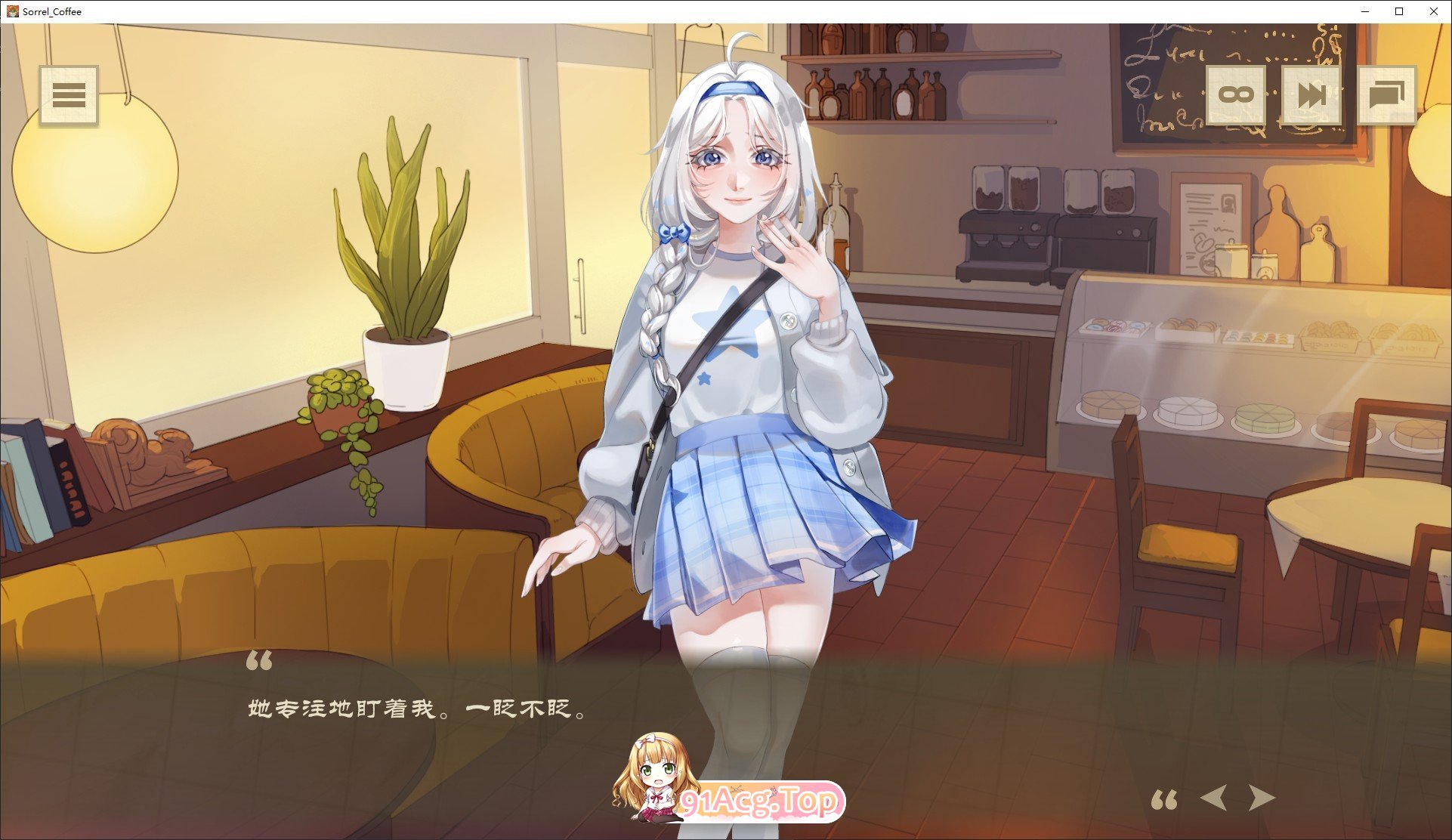 [欧美2D/中文/动态]为了重启现实，我喝下了索蕾尔咖啡，却遭到魔物娘和武装特工的追捕。官方中文版[新作][FM/1.9G/百度]-第3张-游戏-次元小屋-ACG交流分享论坛