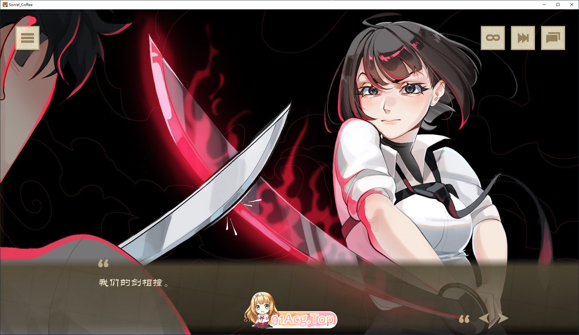 [欧美2D/中文/动态]为了重启现实，我喝下了索蕾尔咖啡，却遭到魔物娘和武装特工的追捕。官方中文版[新作][FM/1.9G/百度]-第7张-游戏-次元小屋-ACG交流分享论坛