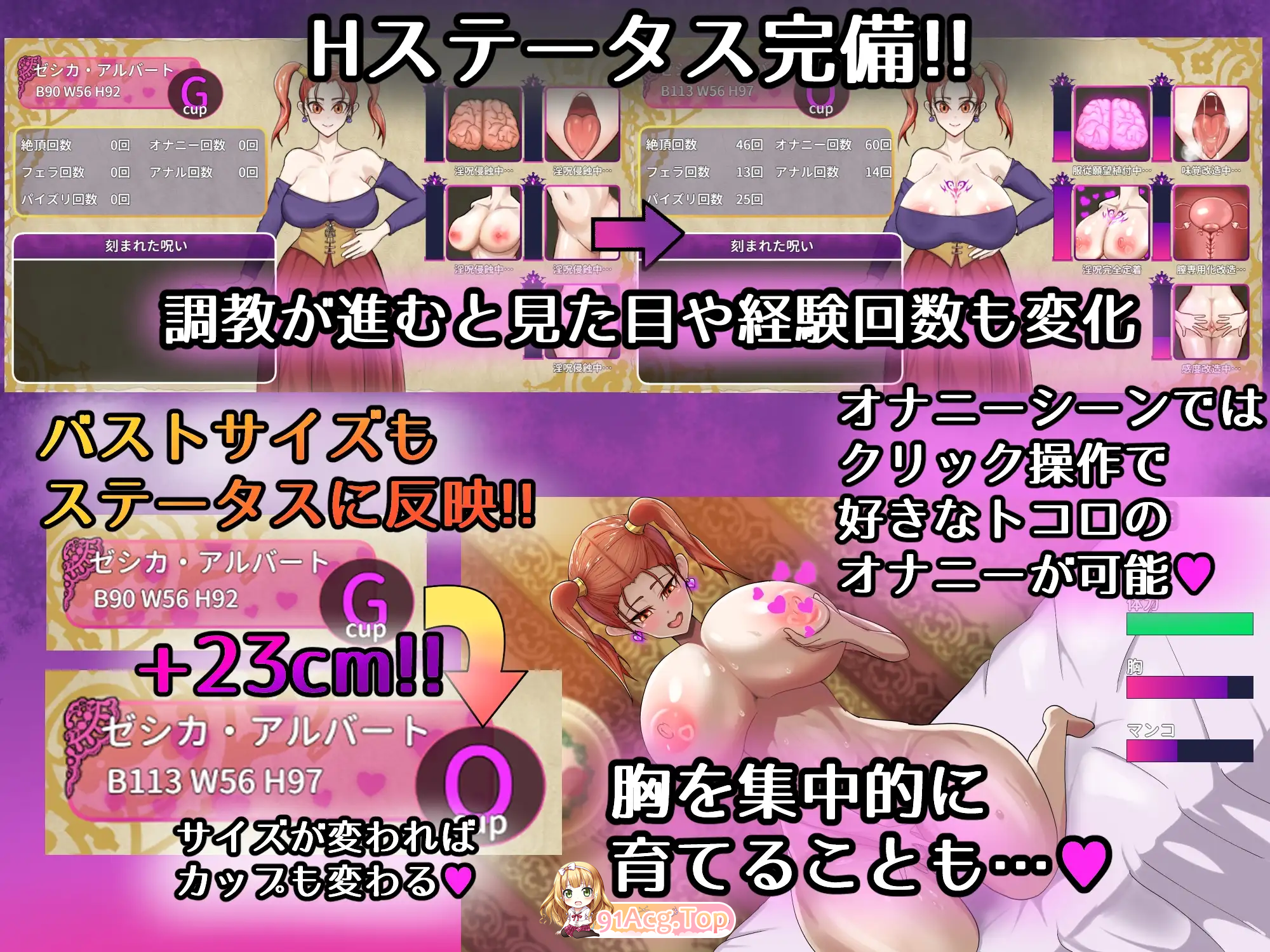 [RPG/汉化]诅咒的防具店 挂载AI汉化版 [新作][FM/1.7G/百度]-第6张-游戏-哥特动漫王国