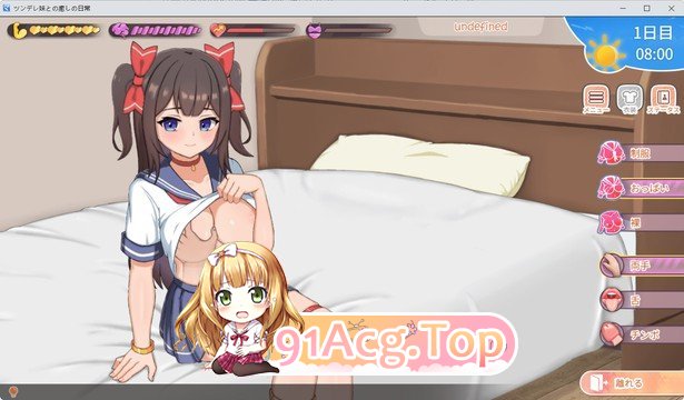 [同居SLG/中文/动态]与傲娇妹妹的治愈日常v0.1.0 官方中文版 [新作] [FM/800M/百度]-第5张-游戏-哥特动漫王国