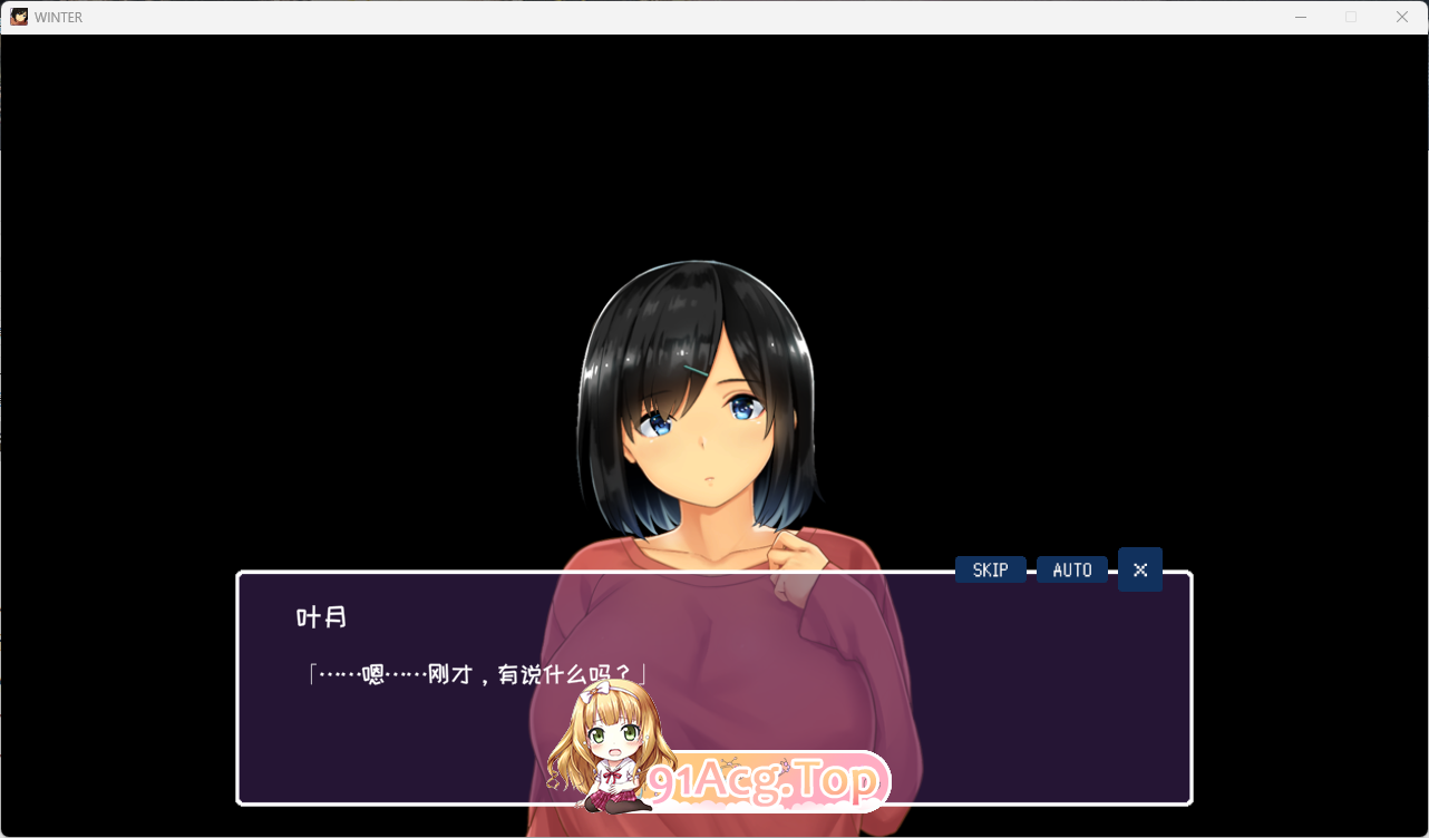 [精品像素SLG/中文/动态]Winter~乡间性活~V2020530 官方中文步兵版+存档[更新][PC+安卓][FM/1.7G/百度]-第4张-游戏-哥特动漫王国