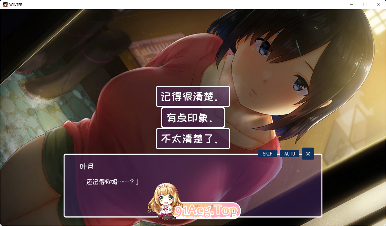 [精品像素SLG/中文/动态]Winter~乡间性活~V2020530 官方中文步兵版+存档[更新][PC+安卓][FM/1.7G/百度]-第2张-游戏-哥特动漫王国