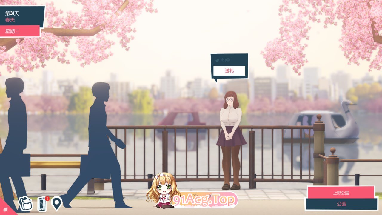 [SLG]  [迅雷云/FM]快捷: 情趣酒店的故事/Quickie: A Love Hotel Story/官中+无码+动态 pc [6.13G]-第6张-游戏-次元小屋-ACG交流分享论坛