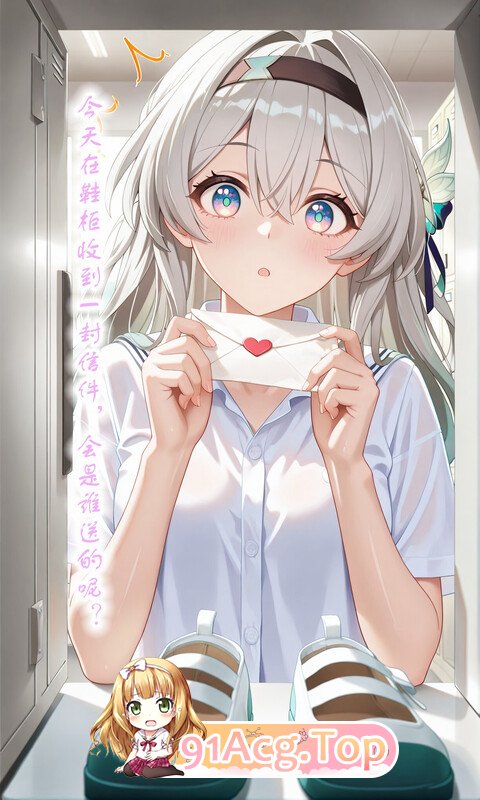 [AI][WaterBrother] 崩坏星轨-萤火虫崩坏-：星穹铁道流萤 [562P/759MB/FM/百度]-第1张-漫画-哥特动漫王国