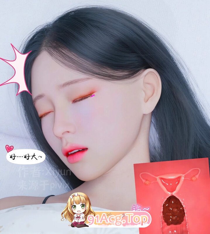 [3D][Xiyun] 怵寄亦存 01-03 [323P/233MB/FM/百度]-第4张-漫画-次元小屋-ACG交流分享论坛