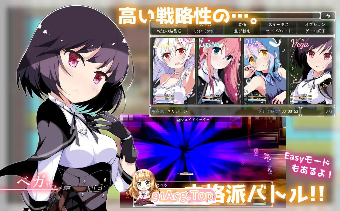 [RPG]  [迅雷云/FM]零月的拉芙拉/零月のラウラ/官中+无码 pc [2.50G]-第7张-游戏-次元小屋-ACG交流分享论坛