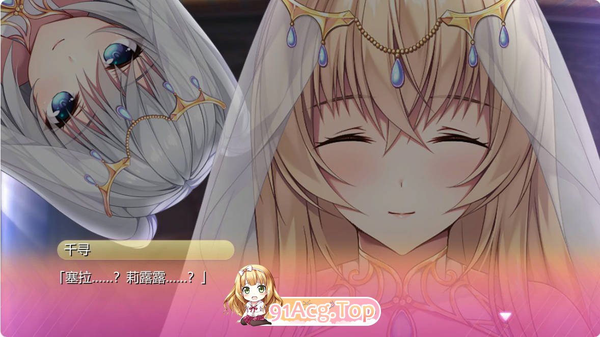 [ADV/动态/官中]ROLEPLAYER：小粥姐妹的黏膜游戏 V2.0 [FM/百度/微云][6.2G]-第4张-游戏-次元小屋-ACG交流分享论坛