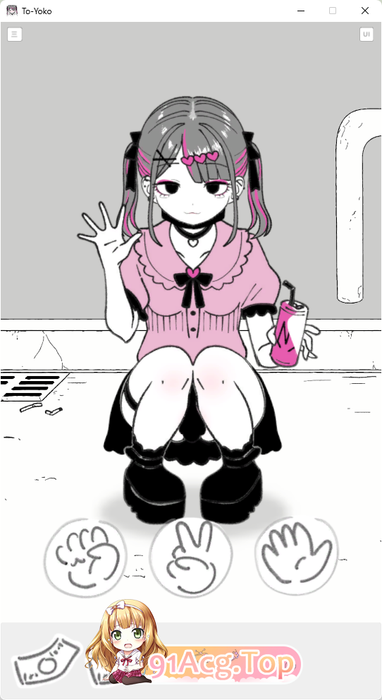 [SLG/动态]东洋猜拳 [新作] [FM/150M/百度]-第3张-游戏-卡趣资源网