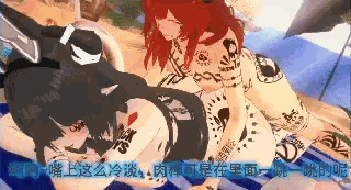 百度云/MMD/中文/合集] QOS! 白石罗塞塔大佬长篇NTR MMD 1小时18分钟合集 [2.2G]-第3张-动漫-次元小屋-ACG交流分享论坛