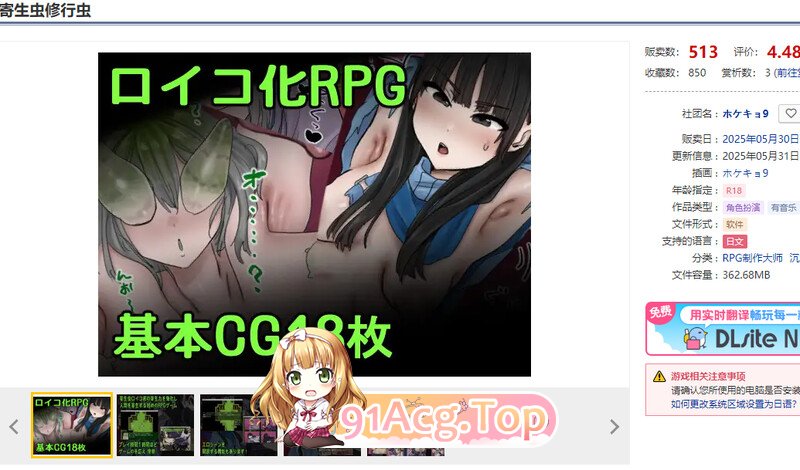 congibpz8oiq.jpg