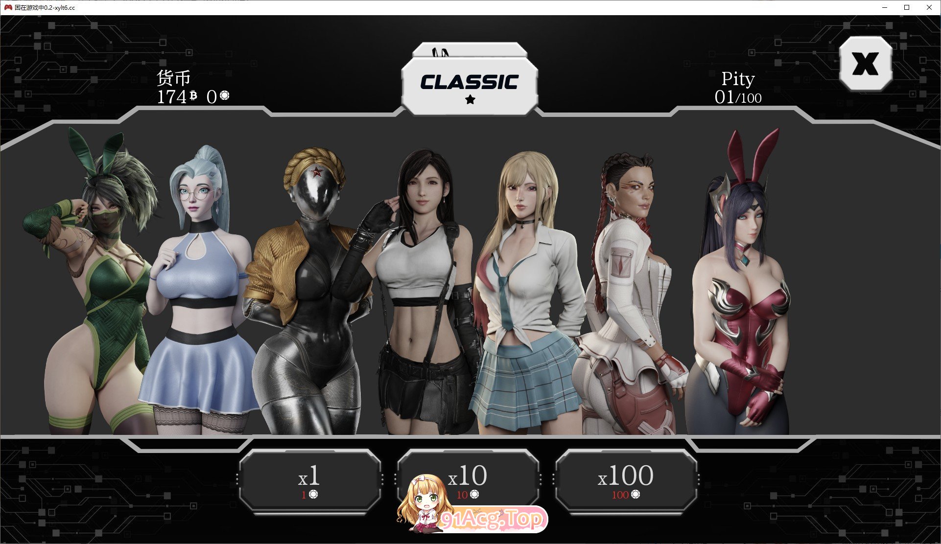 [欧美SLG/汉化/动态]困在游戏中V0.4.3 AI汉化版[PC+安卓][FM/730M/百度]-第9张-游戏-次元小屋-ACG交流分享论坛