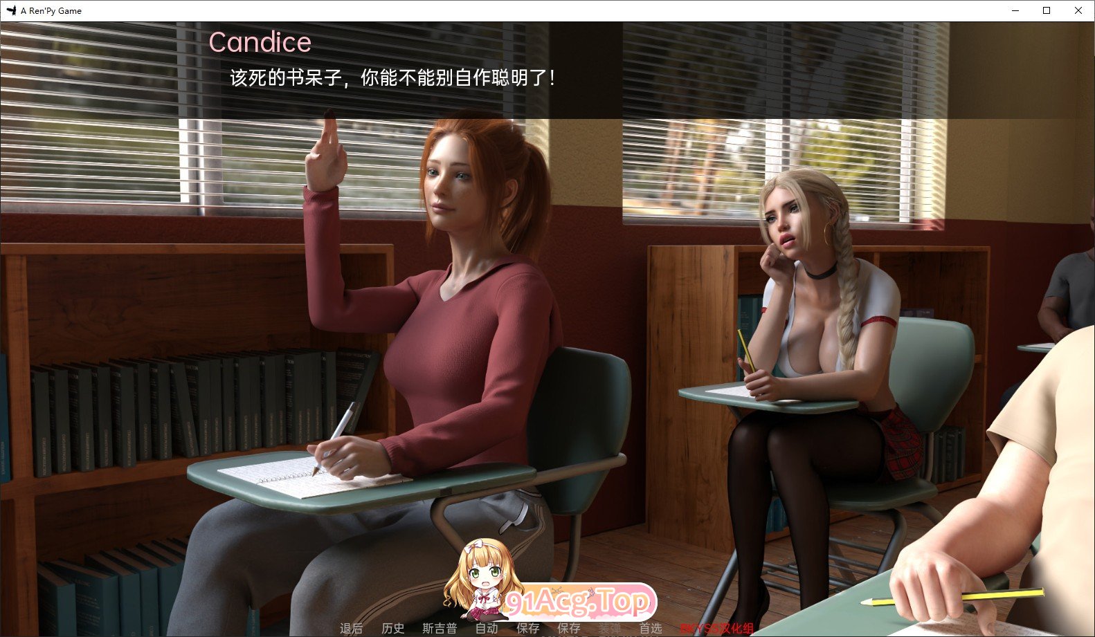 [欧美SLG/汉化]熟女饲养员V0.5 AI汉化版[FM/760M/百度]-第4张-游戏-次元小屋-ACG交流分享论坛