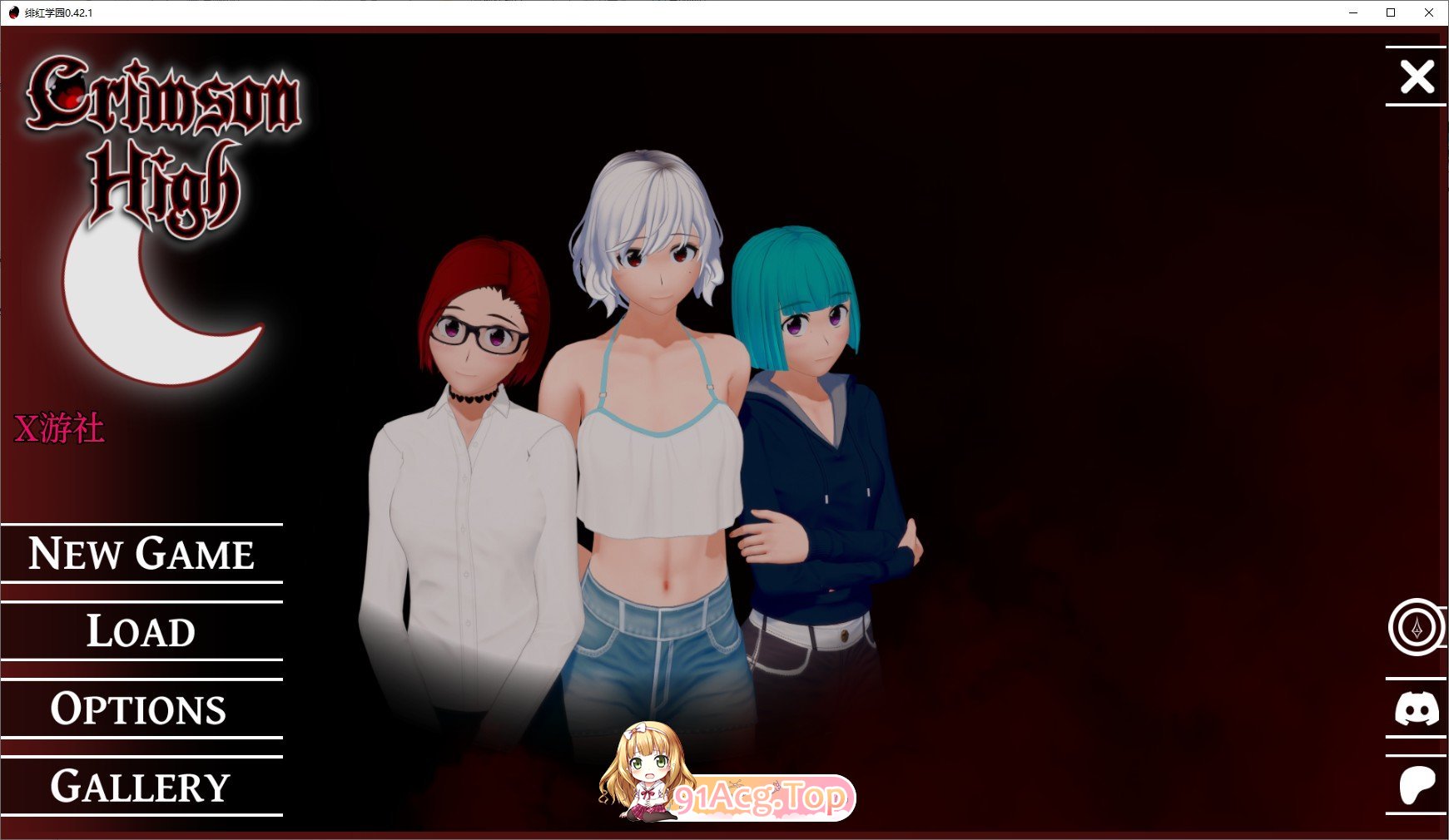 [日系SLG/汉化/动态]深红高中v0.42.1 AI汉化版[PC+安卓][FM/6.7G/百度]-第1张-游戏-次元小屋-ACG交流分享论坛