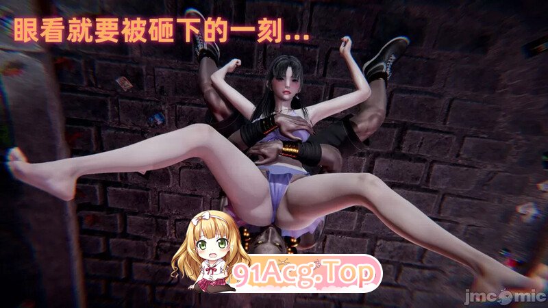 [3D]女战士妈妈变成了我的玩偶 [272P/232MB/FM/百度]-第5张-漫画-哥特动漫王国