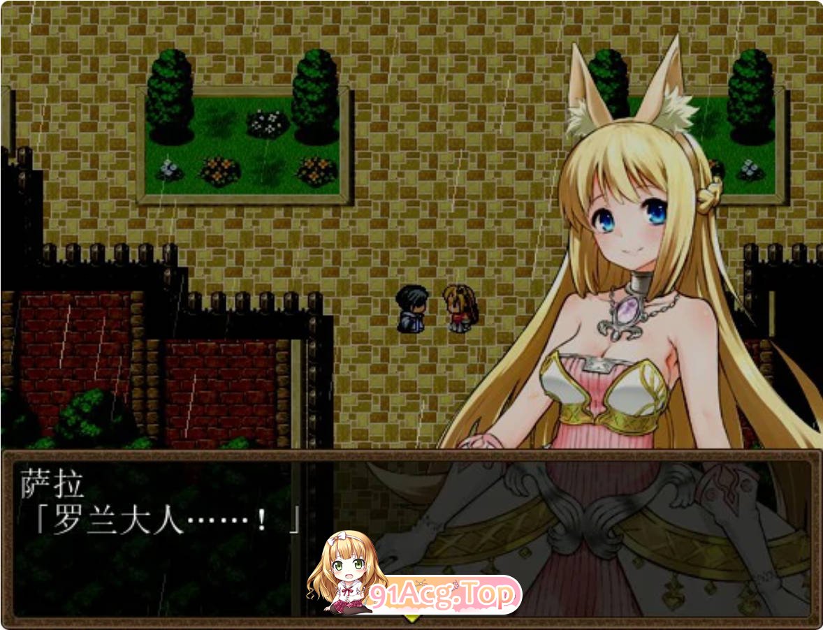 [RPG/动态/官中]女英雄们的堕落V1.00官方中文版[FM/百度/微云][1.3G]-第3张-游戏-次元小屋-ACG交流分享论坛