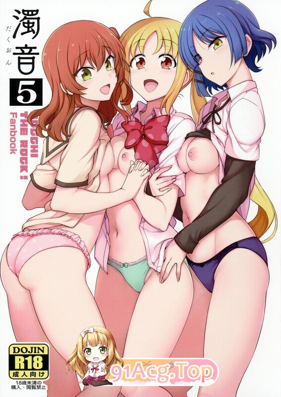 [日漫][50on! (愛上陸)] 67本汉化合集 [2224P/3.79G/FM/百度]-第6张-漫画-哥特动漫王国