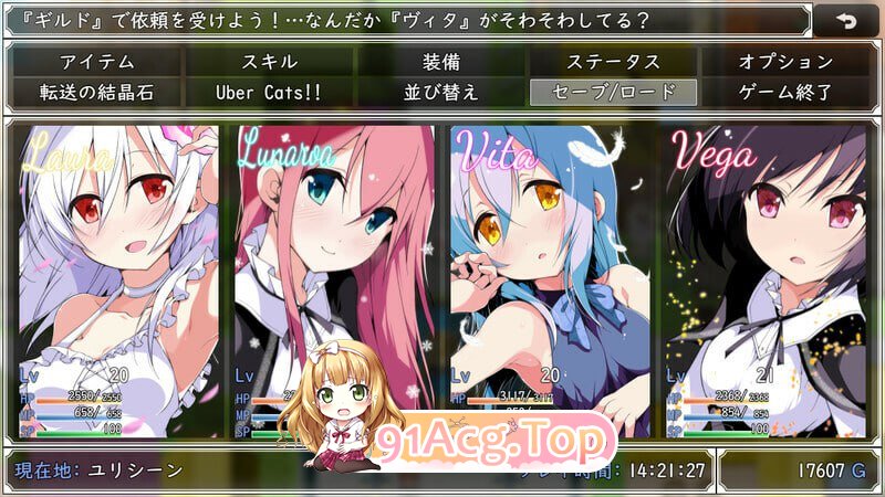 [RPG]  [迅雷云/FM]零月的拉芙拉/pc/STEAM官方中文[2.50G]-第3张-游戏-哥特动漫王国