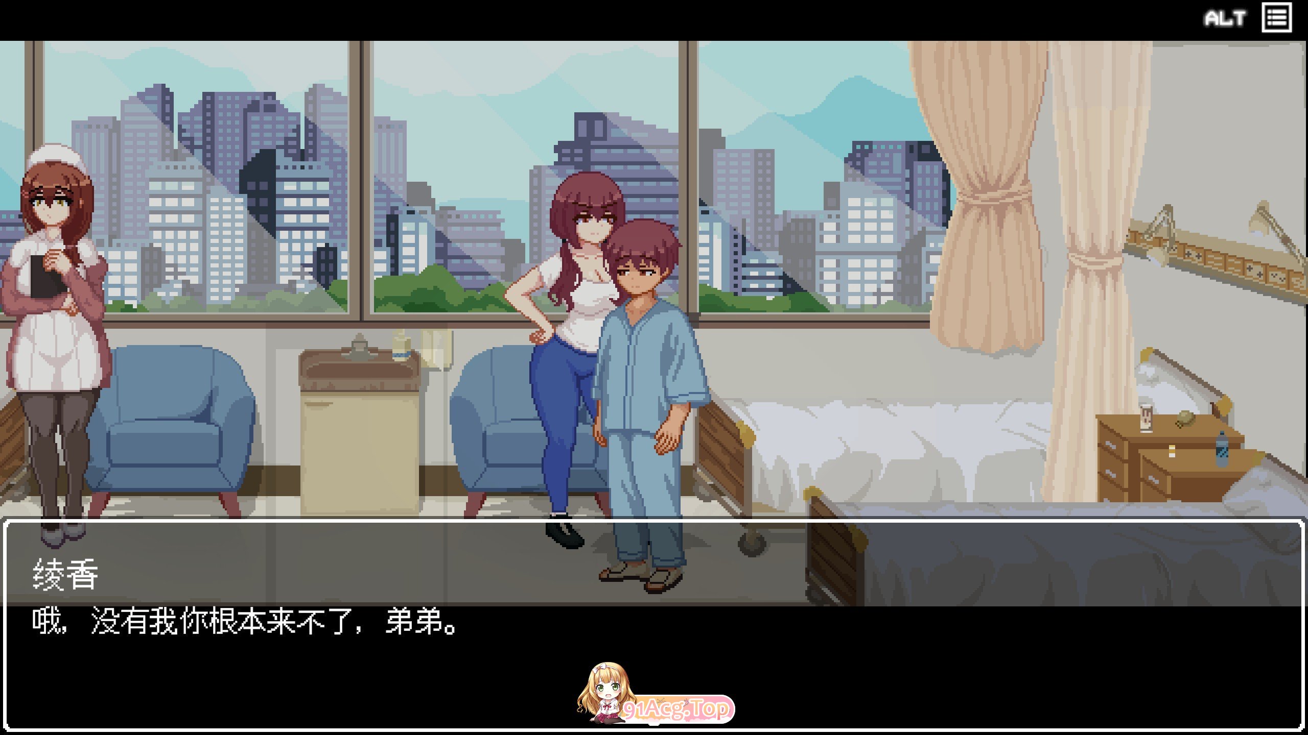 [像素ACT/中文/动态]医院的诱惑 官方中文版+存档[新作][FM/190M/百度]-第2张-游戏-次元小屋-ACG交流分享论坛